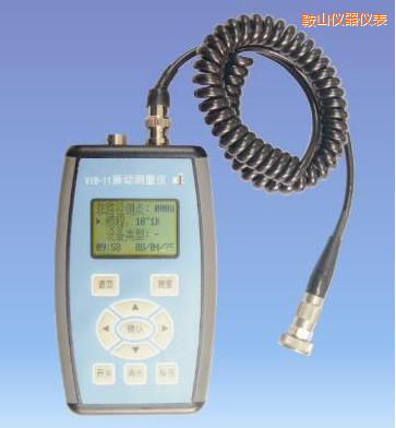 鞍山振動(dòng)測(cè)量?jī)x