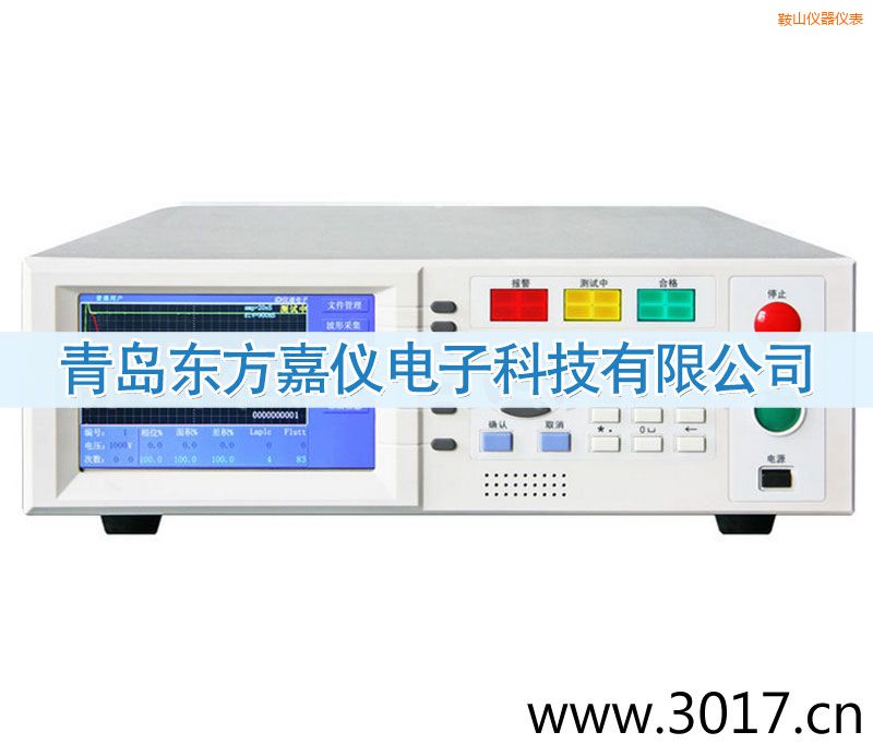 鞍山匝間沖擊耐壓測試儀