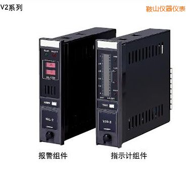 鞍山指示報(bào)警組件