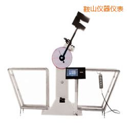 鞍山液晶數(shù)顯擺錘沖擊試驗機