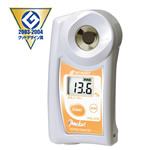 鞍山數(shù)字手持袖珍折射儀 豆奶