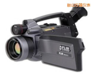 鞍山紅外熱像儀