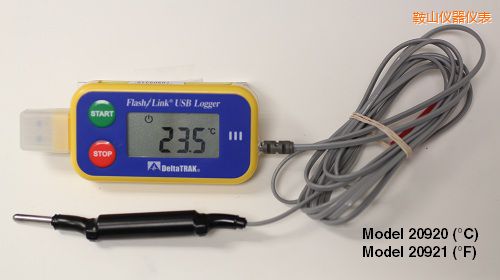鞍山USB 運輸油箱記錄儀 ℃