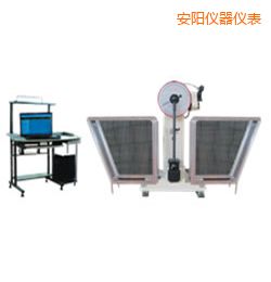 安陽JB-W300A I/C懸臂梁/簡支梁擺錘沖擊試驗機