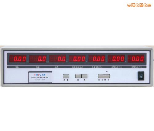 安陽(yáng)電子變壓器測(cè)試儀