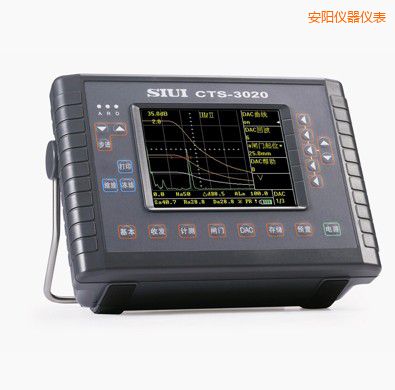 安陽數(shù)字超聲探傷儀