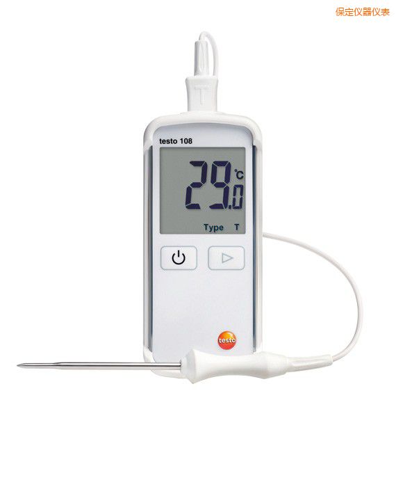 保定防水型食品溫度儀