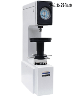 保定電動(dòng)塑料洛氏硬度計(jì)