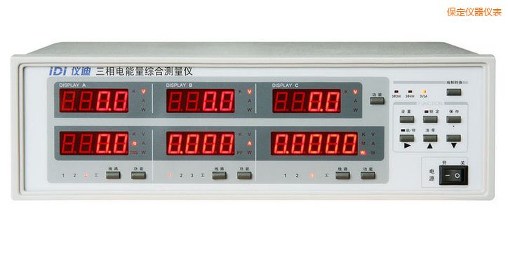 保定三相電參數(shù)綜合測量儀