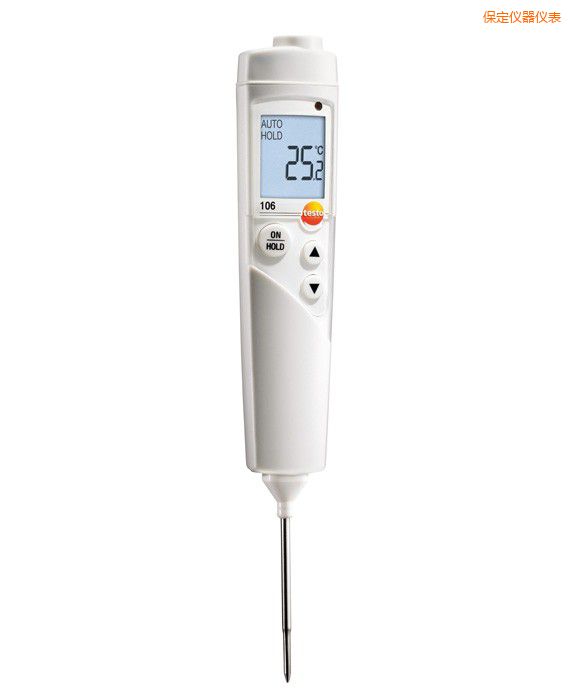 保定防水型食品中心溫度計(jì)