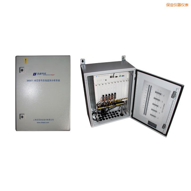 保定旋轉(zhuǎn)機(jī)械在線狀態(tài)監(jiān)測與設(shè)備智能診斷系統(tǒng)