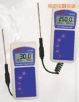 熱電偶便攜式水質(zhì)測(cè)量分析儀表,型號(hào):AD910,品牌:進(jìn)口