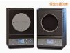 大面源紅外溫度校準器,型號:4181,品牌:美國FLUKE