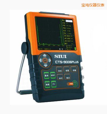 寶雞數(shù)字超聲探傷儀