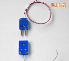 保山熱電偶插頭