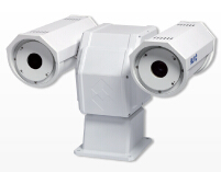 濱州紅外熱像儀