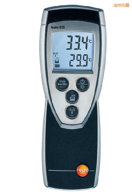 滄州便攜式溫度計