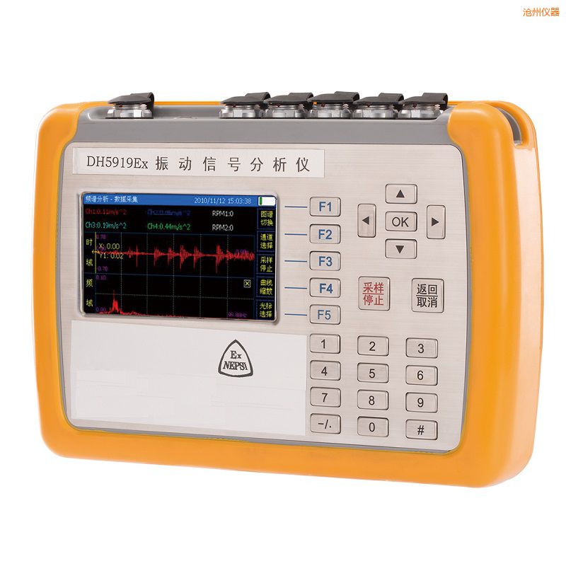 滄州精密診斷儀