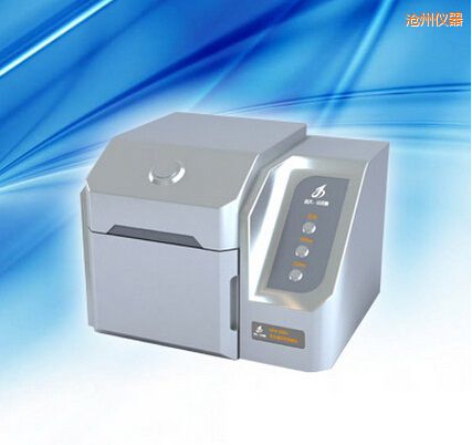 滄州熒光增白劑檢測(cè)儀