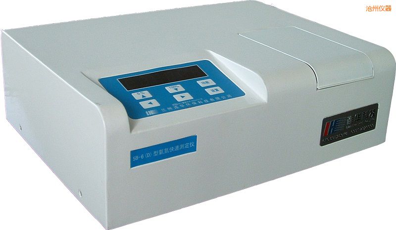 滄州氨氮測定儀