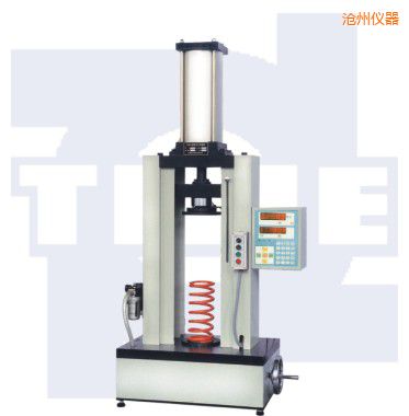 滄州氣動式彈簧試驗(yàn)機(jī)