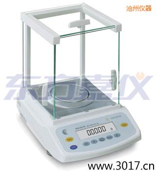 滄州分析天平,420g,1mg