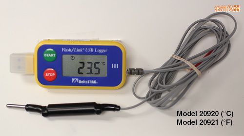 滄州USB 運輸油箱記錄儀 ℃