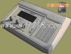 長春PH溫度記錄儀