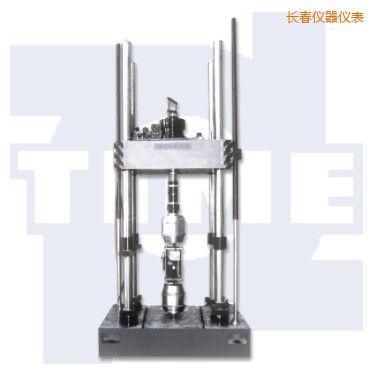 長春電液伺服動靜萬能試驗(yàn)機(jī)