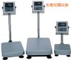 ˮ_(ti)Q(chng)220kg,20g