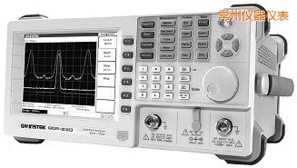 常州3G頻譜分析儀