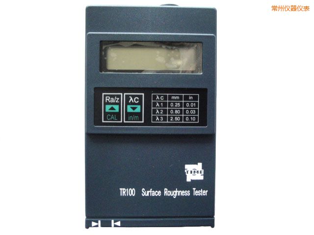 常州袖珍式表面粗糙度儀