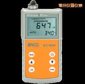 常州美國(guó)任氏JENCO 3840便攜式電導(dǎo)率儀/TDS/鹽度測(cè)試儀