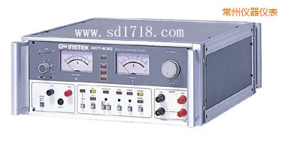 常州接地阻抗測試器