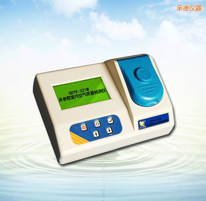 承德多參數(shù)室內(nèi)空氣質(zhì)量檢測(cè)儀