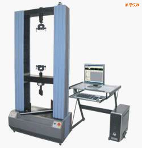 承德微機(jī)控制電子式人造板試驗(yàn)機(jī)