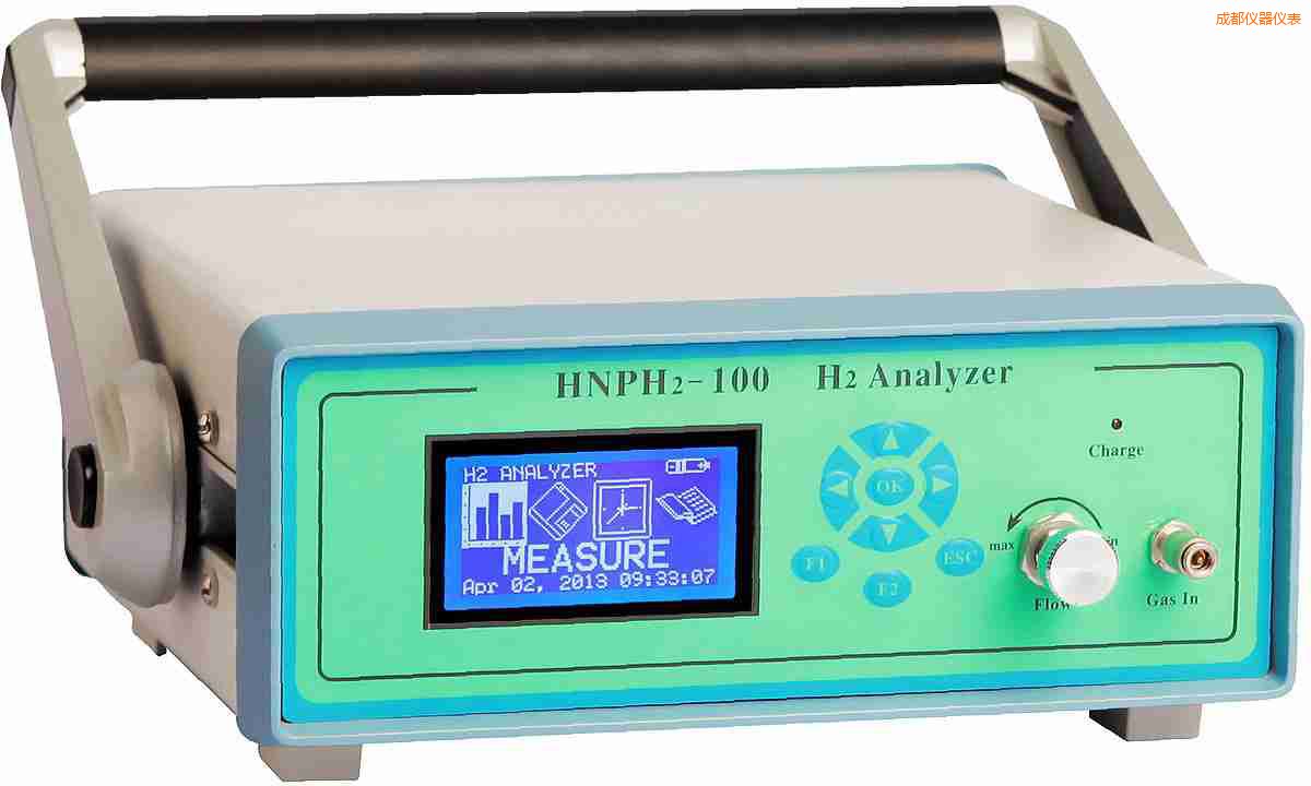 成都便攜式氫氣純度分析儀