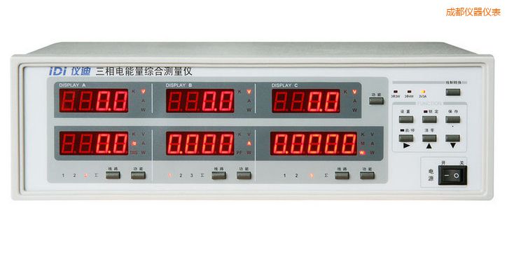 成都三相電參數(shù)綜合測量儀