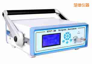 楚雄氫氣露點分析儀