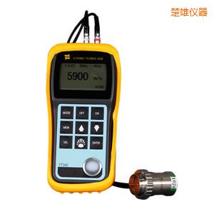 楚雄超聲波測(cè)厚儀(鑄鐵型)