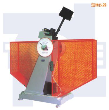 楚雄沖擊試驗(yàn)機(jī)