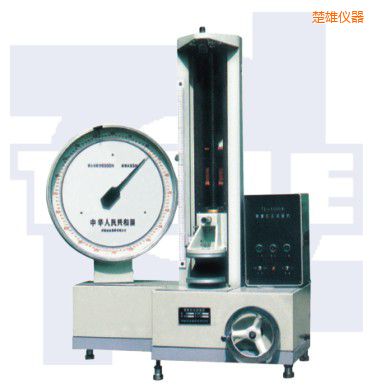 楚雄機械式拉壓彈簧試驗機