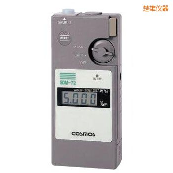 楚雄便攜潤滑劑鐵粉濃度計(jì)