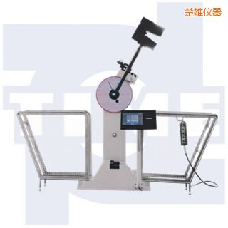 楚雄數(shù)顯沖擊試驗(yàn)機(jī)