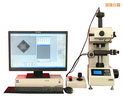 楚雄全自動(dòng)顯微維氏硬度計(jì)