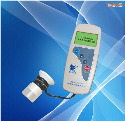 楚雄肉類水分測(cè)定儀