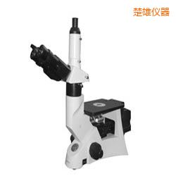 楚雄時代金相顯微鏡