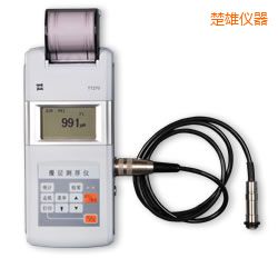 楚雄時(shí)代漆膜測(cè)厚儀