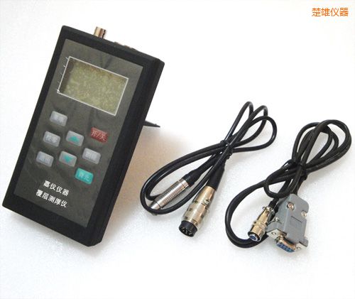 楚雄涂層測(cè)厚儀(磁性法+渦流法兩探頭)