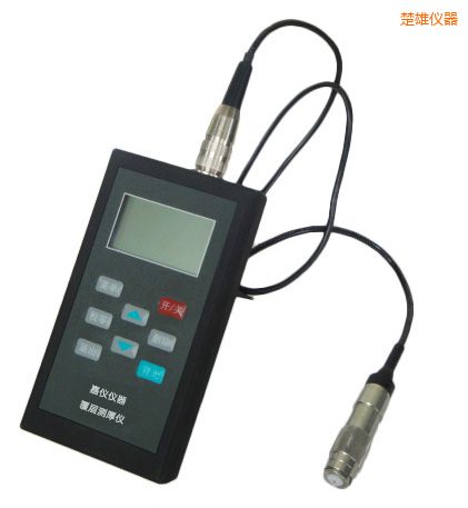 楚雄涂層測(cè)厚儀(磁性法)